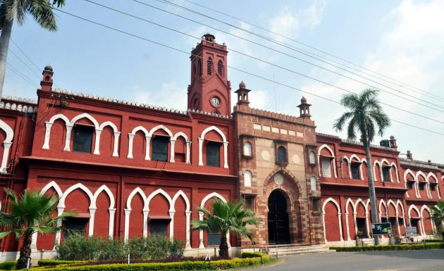 Aligarh Muslim University Campus