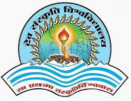 Dev Sanskriti Vishwavidyalay